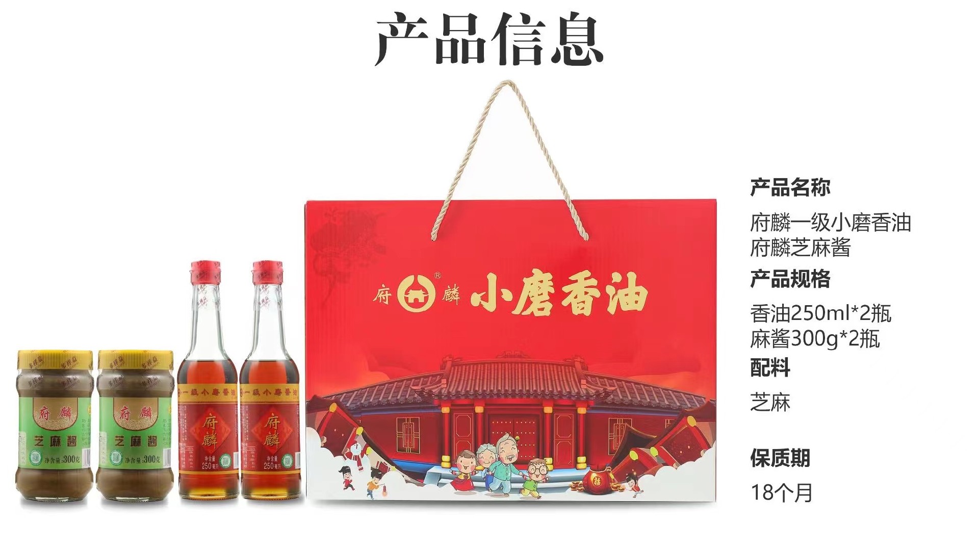 1730187137103284.jpg 1 (3).jpg