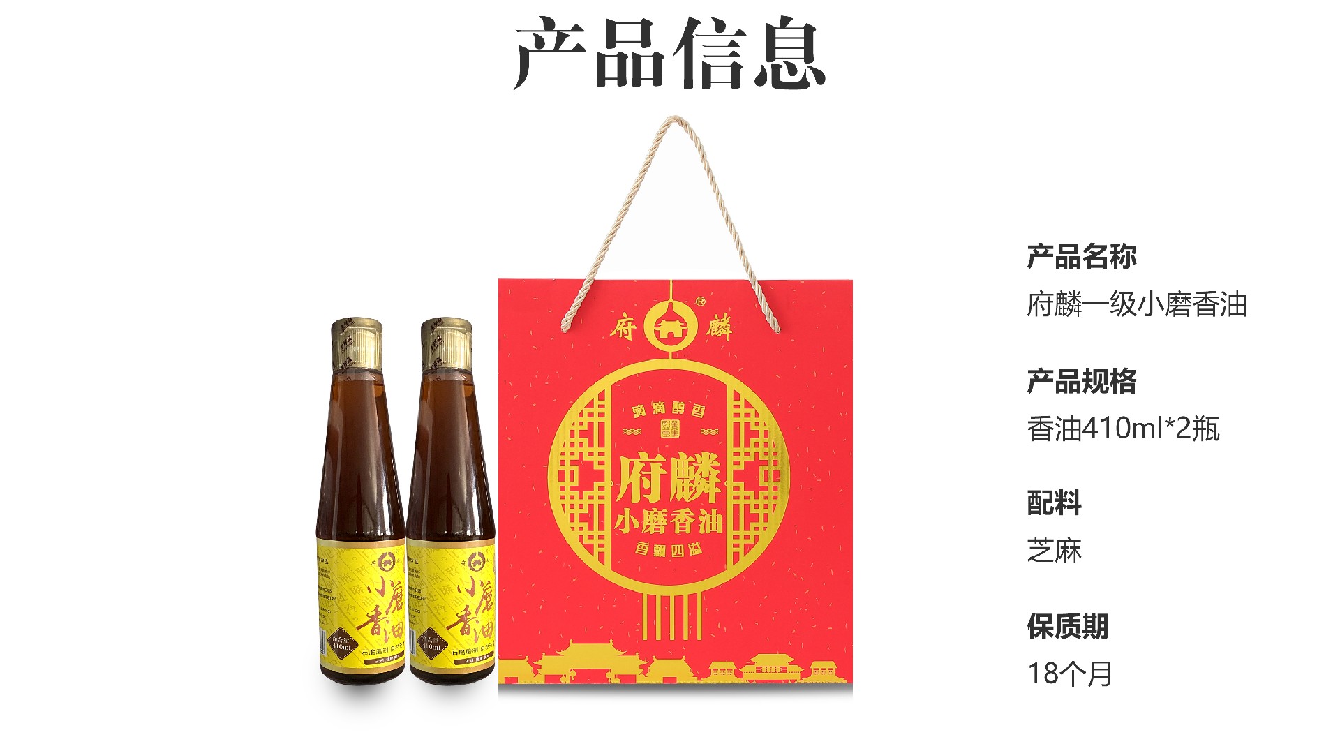 1730189042187235.jpg 410x2.jpg