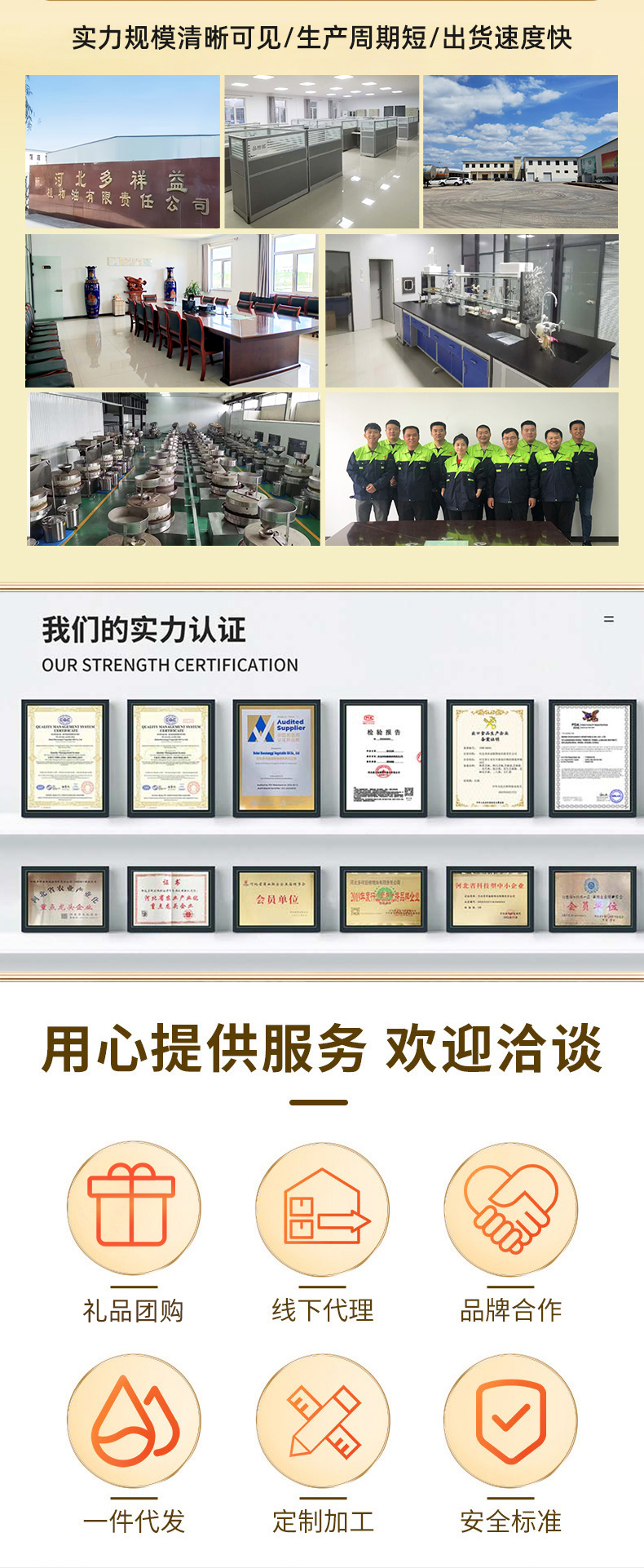 1734139509138313.jpg 1730250165151194 (1).jpg