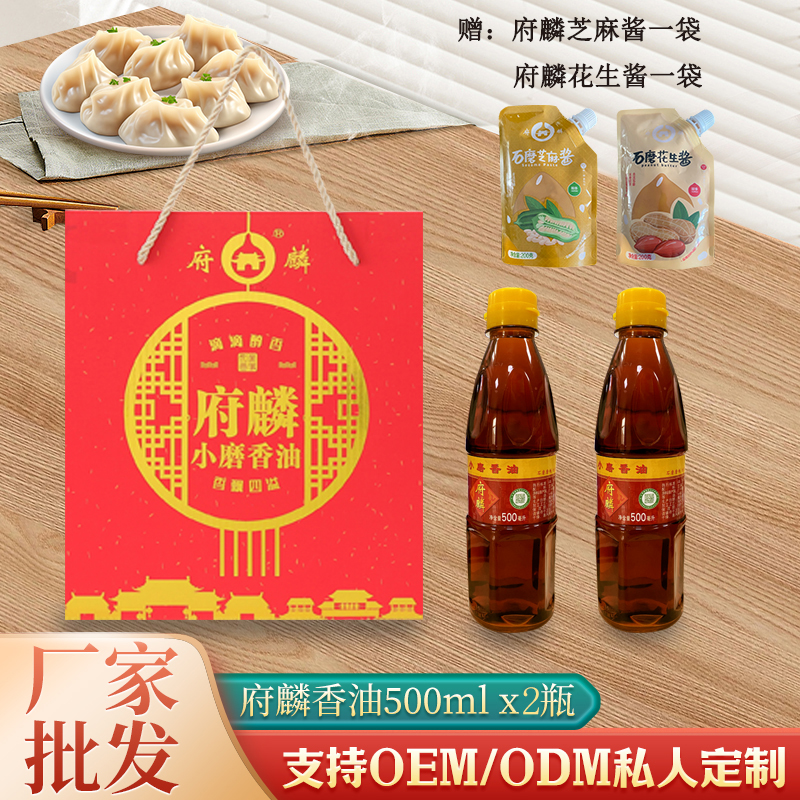 1734142398131351.jpg 500x2.jpg